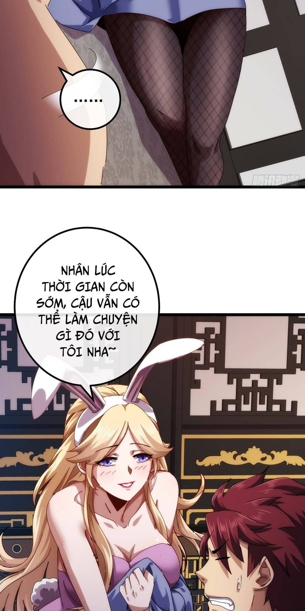 Kim Cương Bất Hoại Đại Trại Chủ: Chapter 6