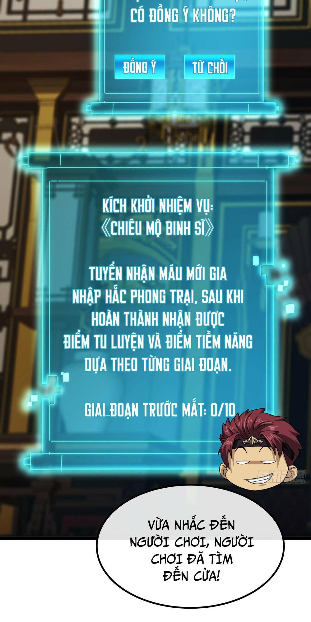 Kim Cương Bất Hoại Đại Trại Chủ: Chapter 6