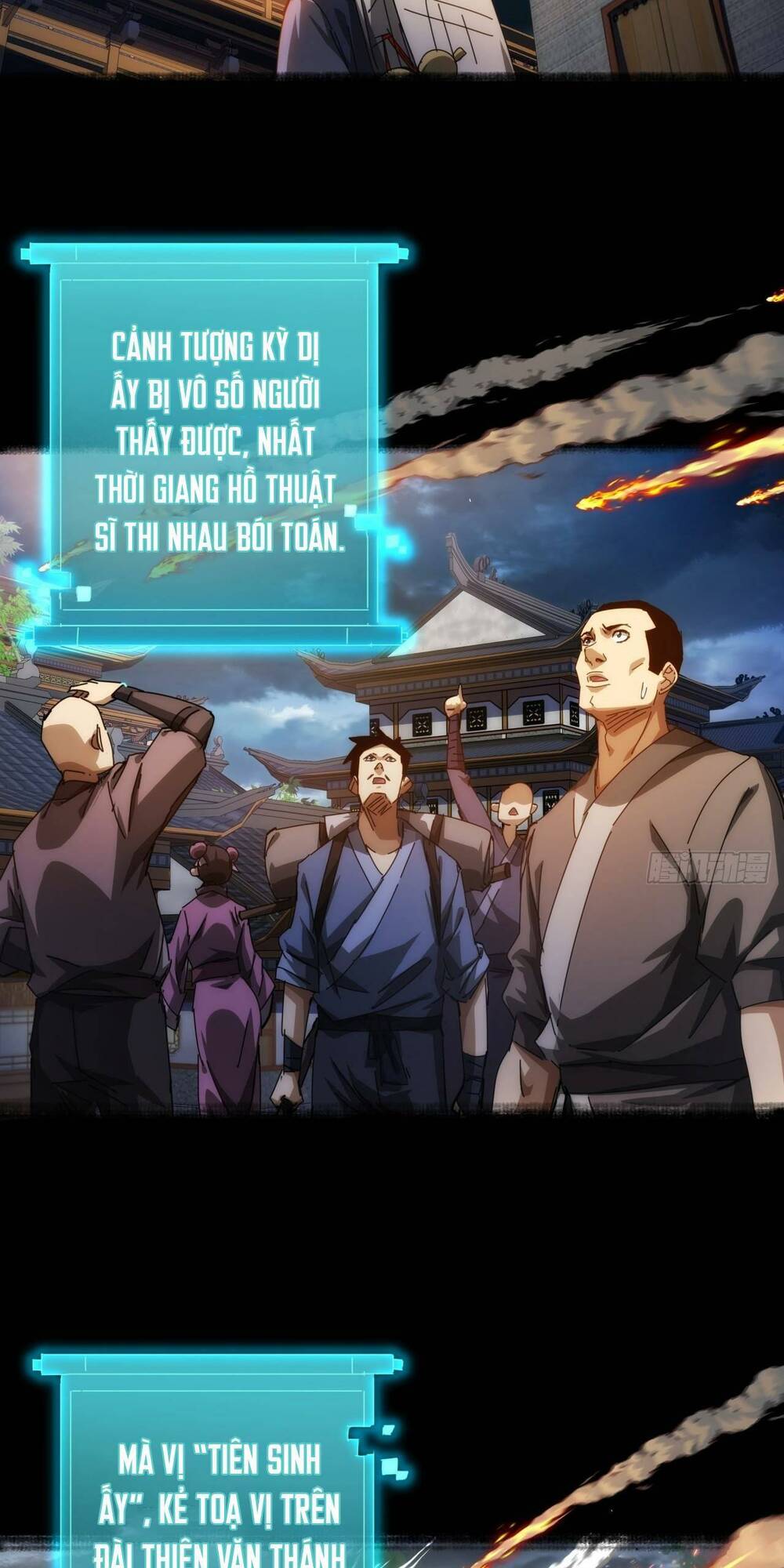 Kim Cương Bất Hoại Đại Trại Chủ: Chapter 6