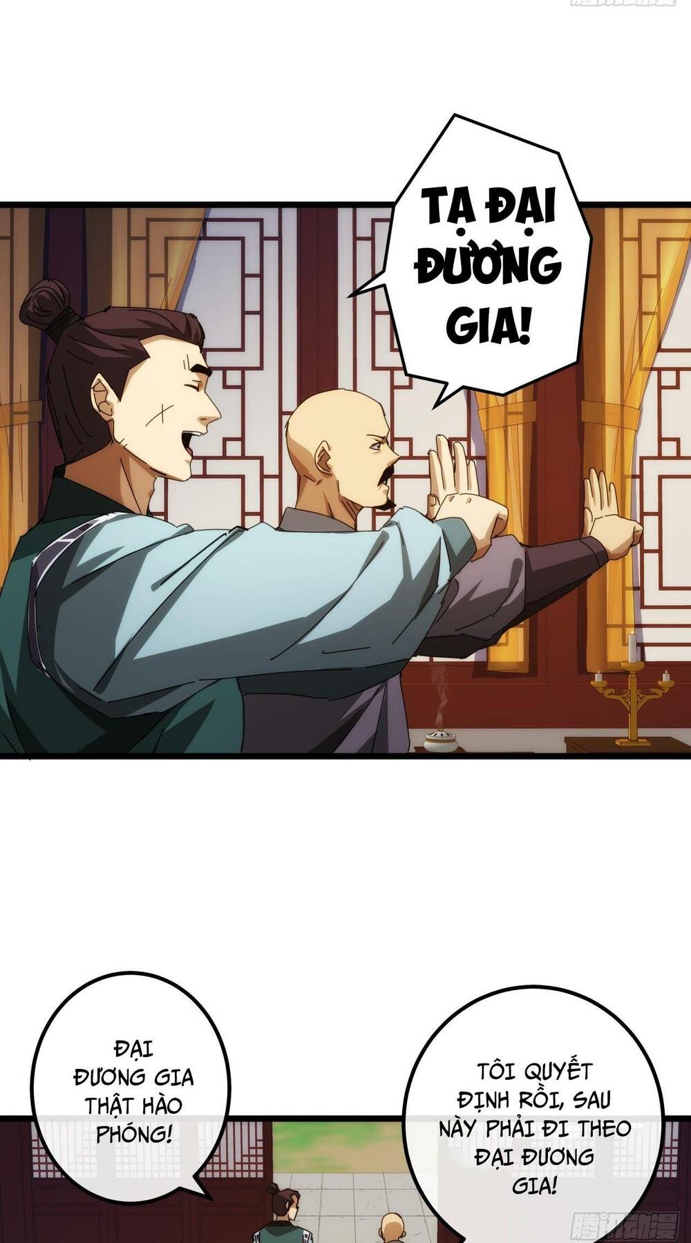 Kim Cương Bất Hoại Đại Trại Chủ: Chapter 6