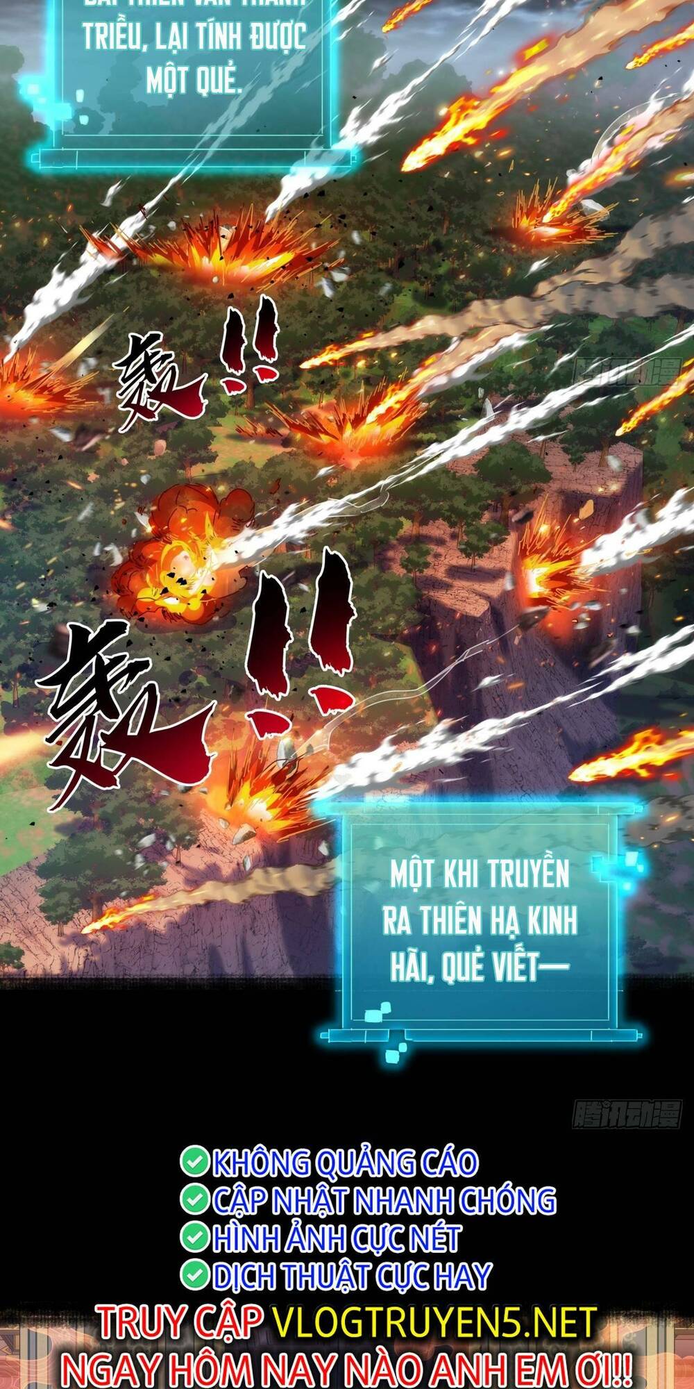 Kim Cương Bất Hoại Đại Trại Chủ: Chapter 6