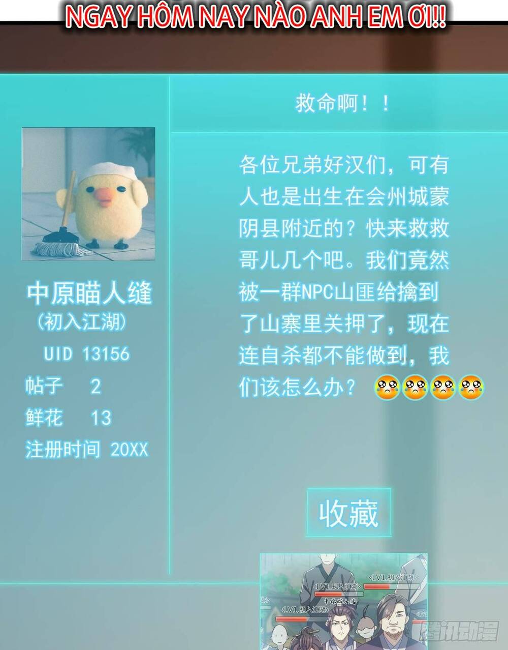 Kim Cương Bất Hoại Đại Trại Chủ: Chapter 8