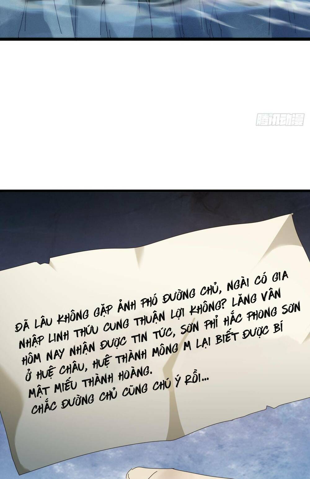 Kim Cương Bất Hoại Đại Trại Chủ: Chapter 8