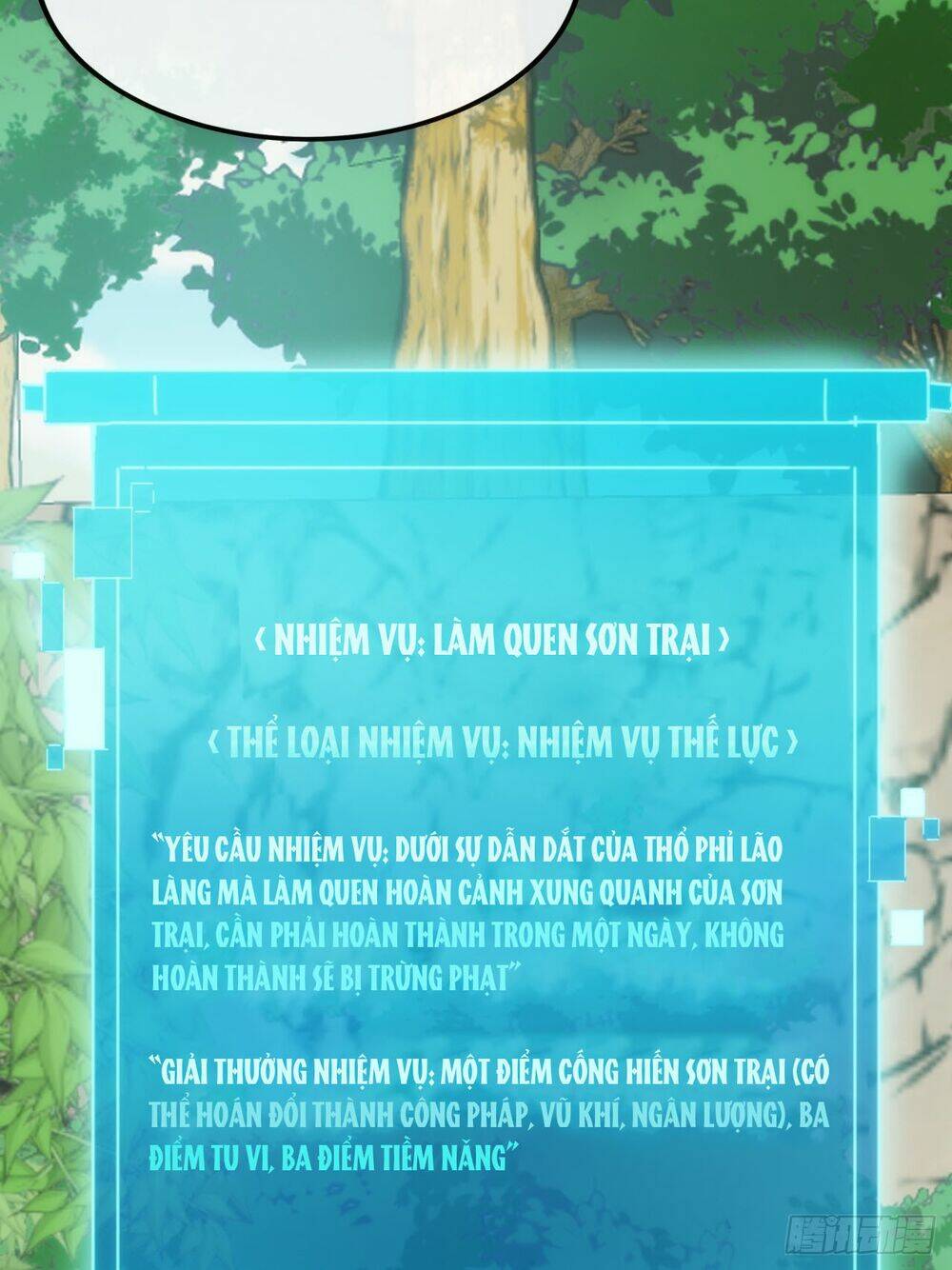 Kim Cương Bất Hoại Đại Trại Chủ: Chapter 9