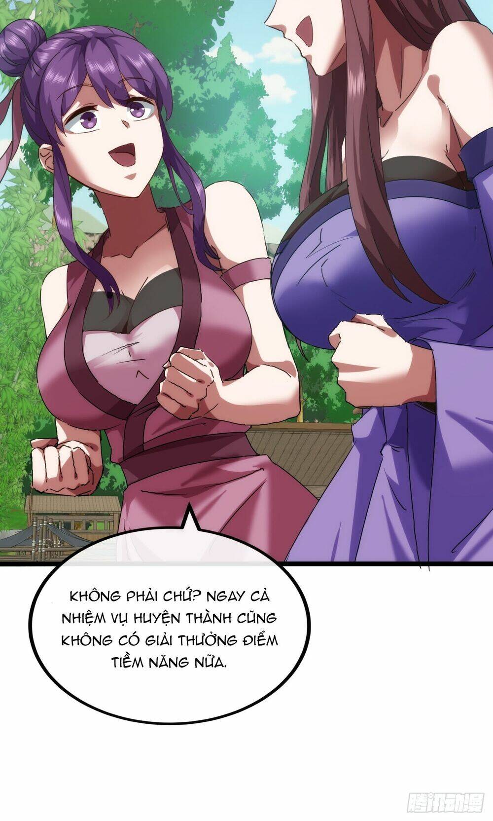 Kim Cương Bất Hoại Đại Trại Chủ: Chapter 9