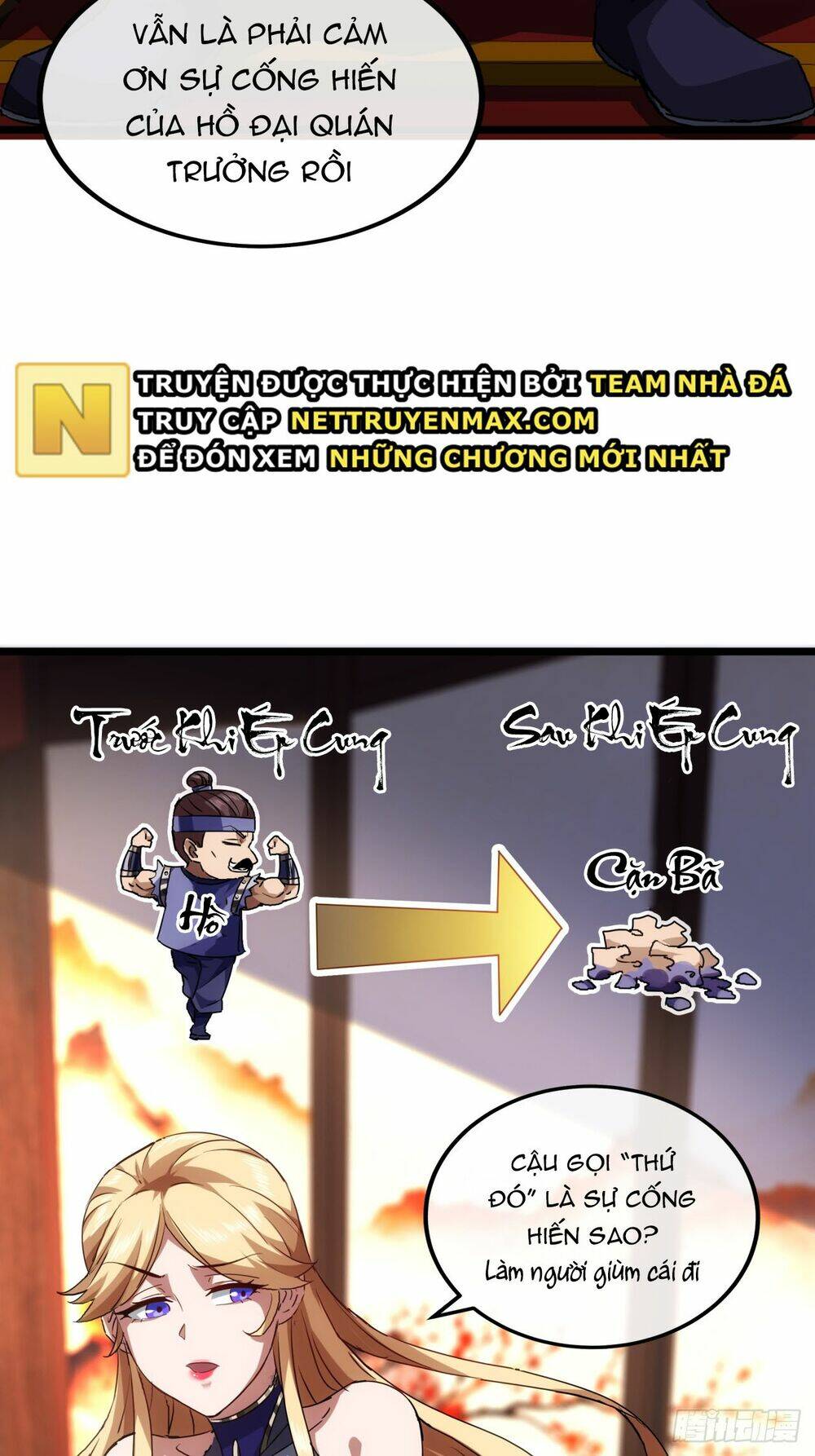Kim Cương Bất Hoại Đại Trại Chủ: Chapter 9