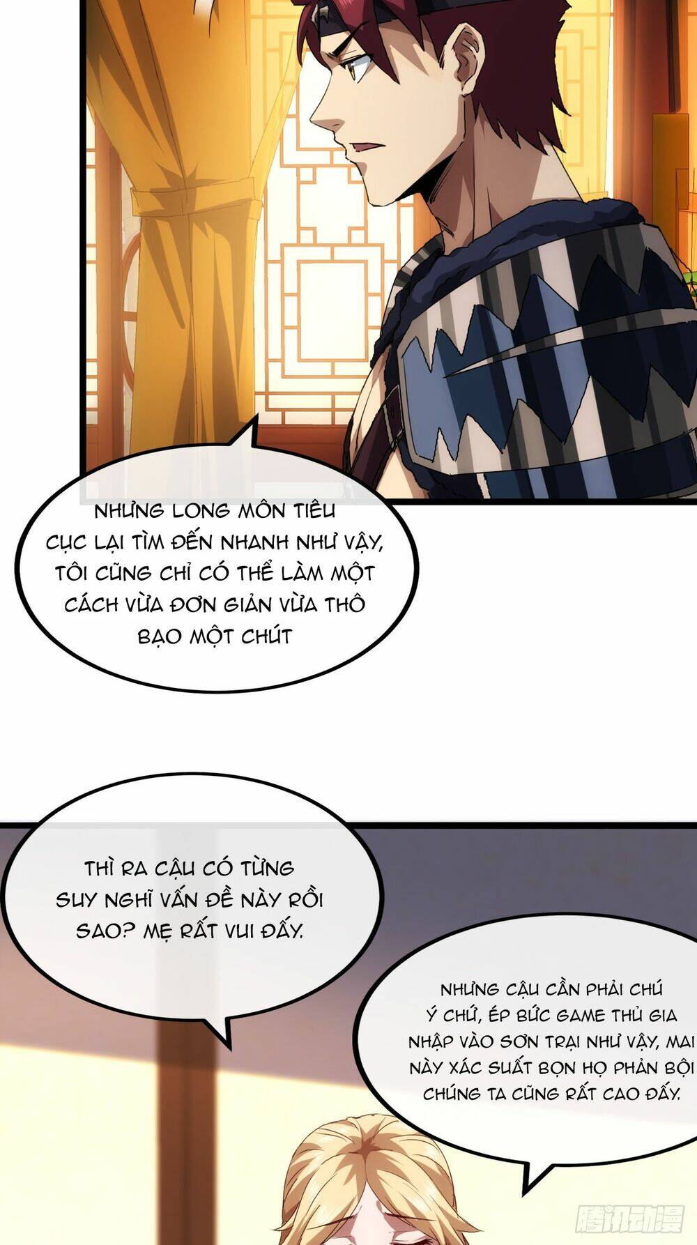 Kim Cương Bất Hoại Đại Trại Chủ: Chapter 9