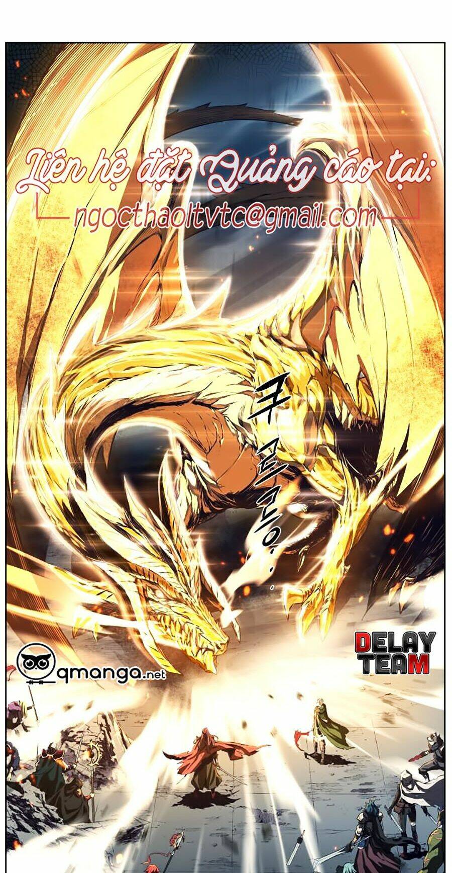 Kim Giáp Đồ Long: Chapter 0