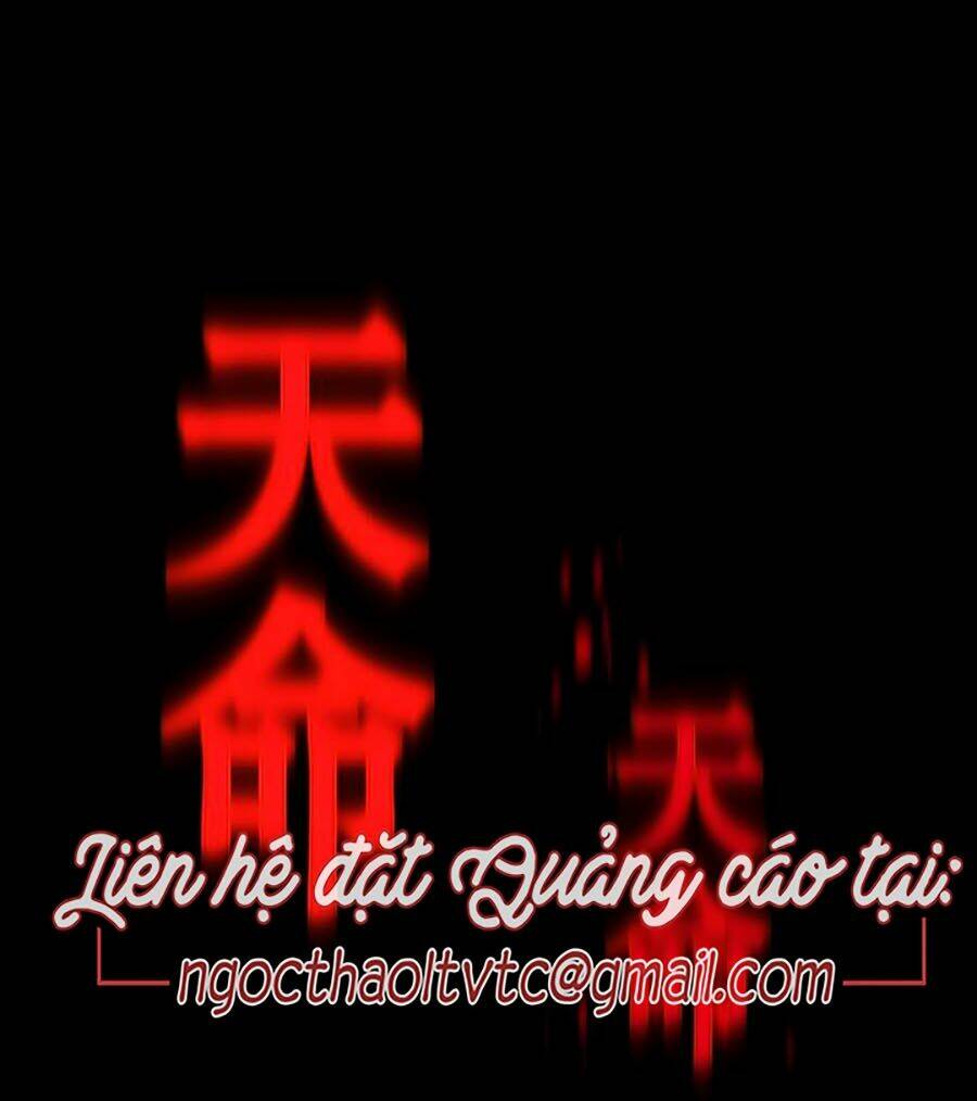 Kim Giáp Đồ Long: Chapter 1