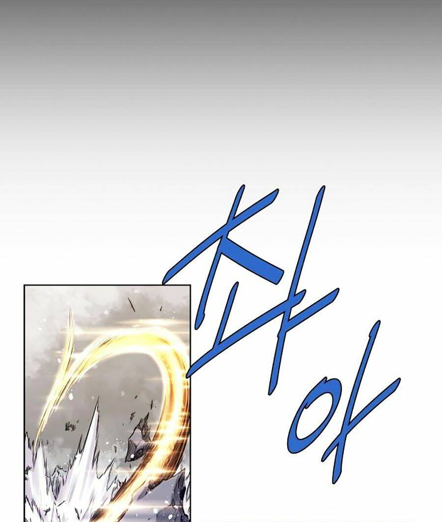 Kim Giáp Đồ Long: Chapter 1
