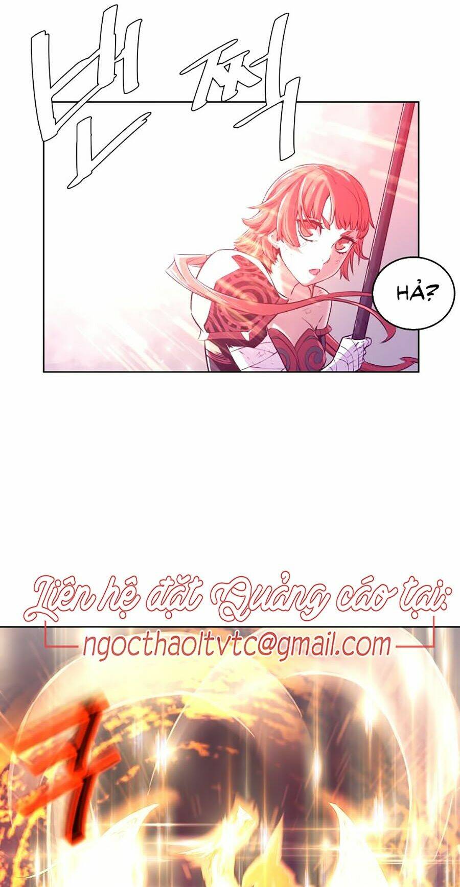 Kim Giáp Đồ Long: Chapter 1