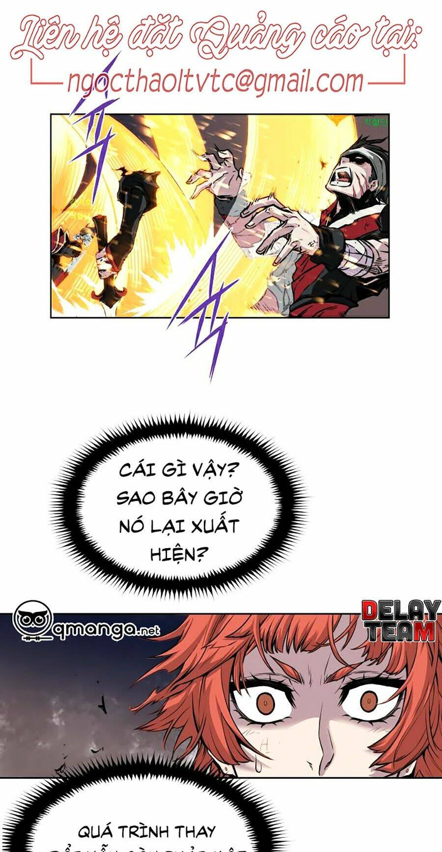 Kim Giáp Đồ Long: Chapter 1
