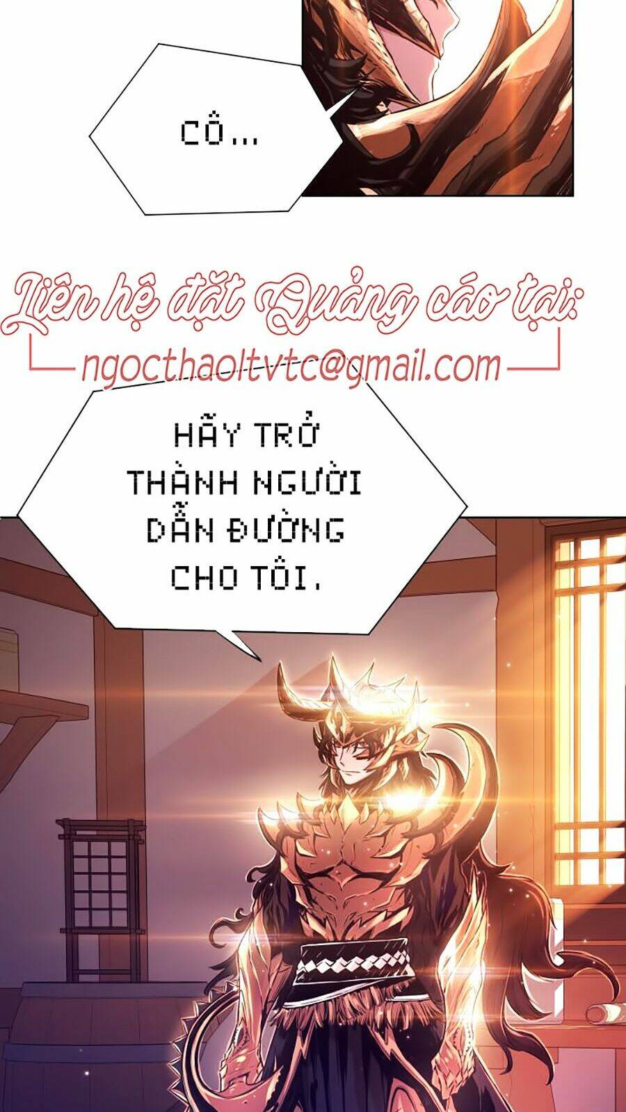 Kim Giáp Đồ Long: Chapter 1