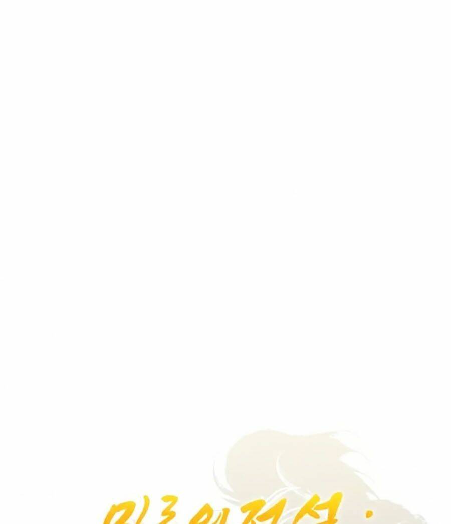 Kim Giáp Đồ Long: Chapter 12