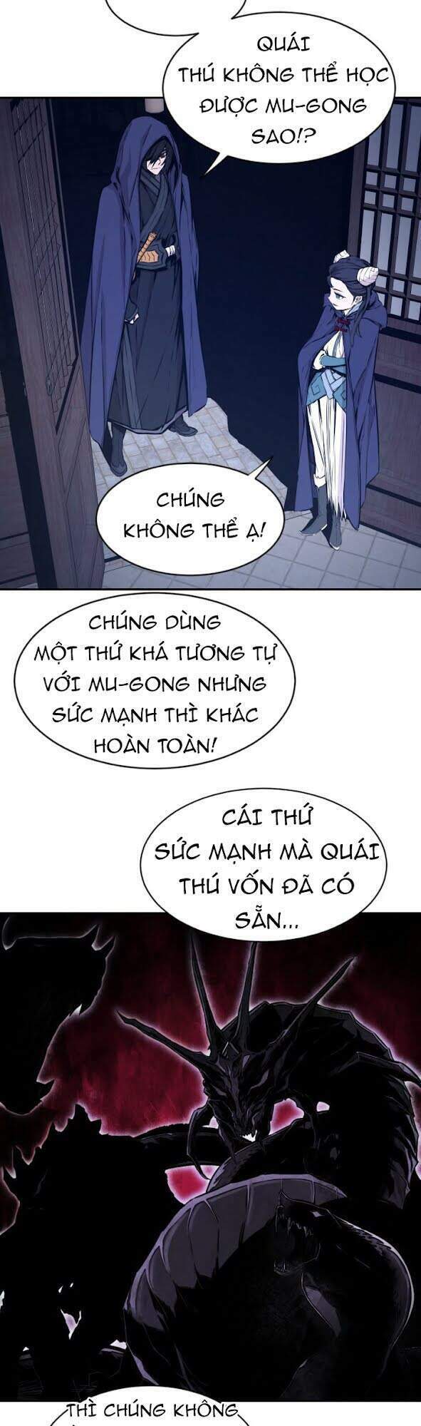 Kim Giáp Đồ Long: Chapter 15