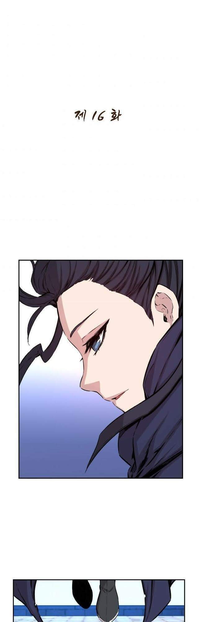 Kim Giáp Đồ Long: Chapter 16
