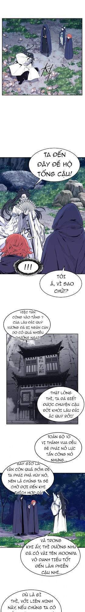 Kim Giáp Đồ Long: Chapter 17