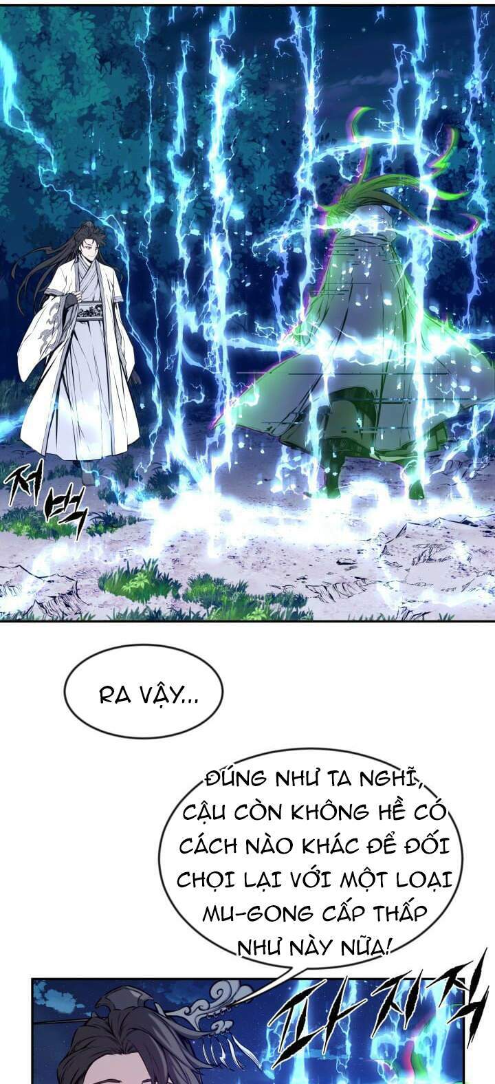 Kim Giáp Đồ Long: Chapter 18