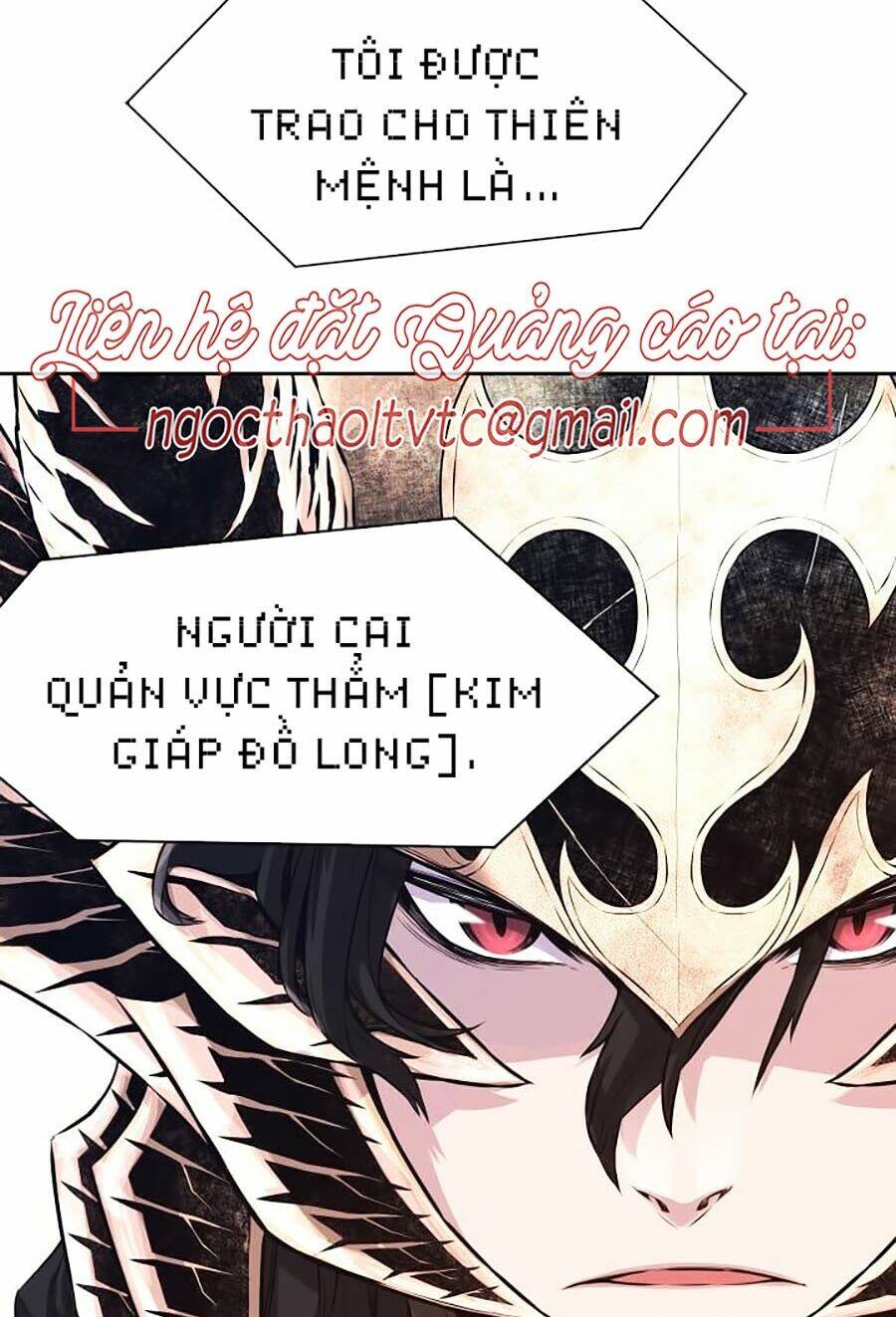 Kim Giáp Đồ Long: Chapter 2