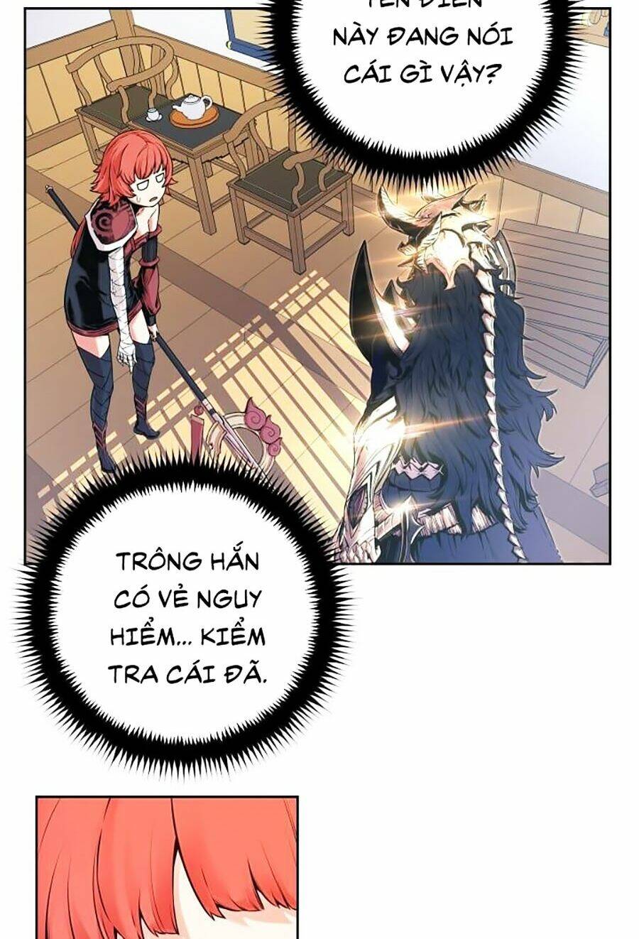 Kim Giáp Đồ Long: Chapter 2