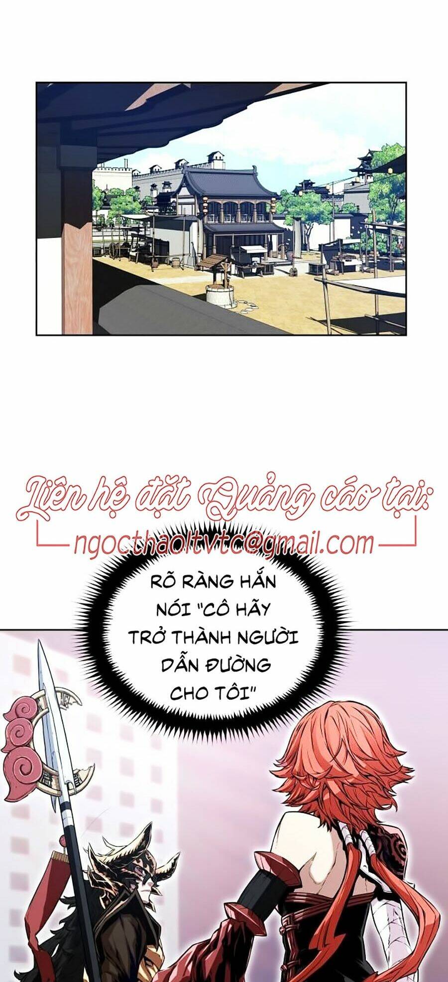 Kim Giáp Đồ Long: Chapter 2