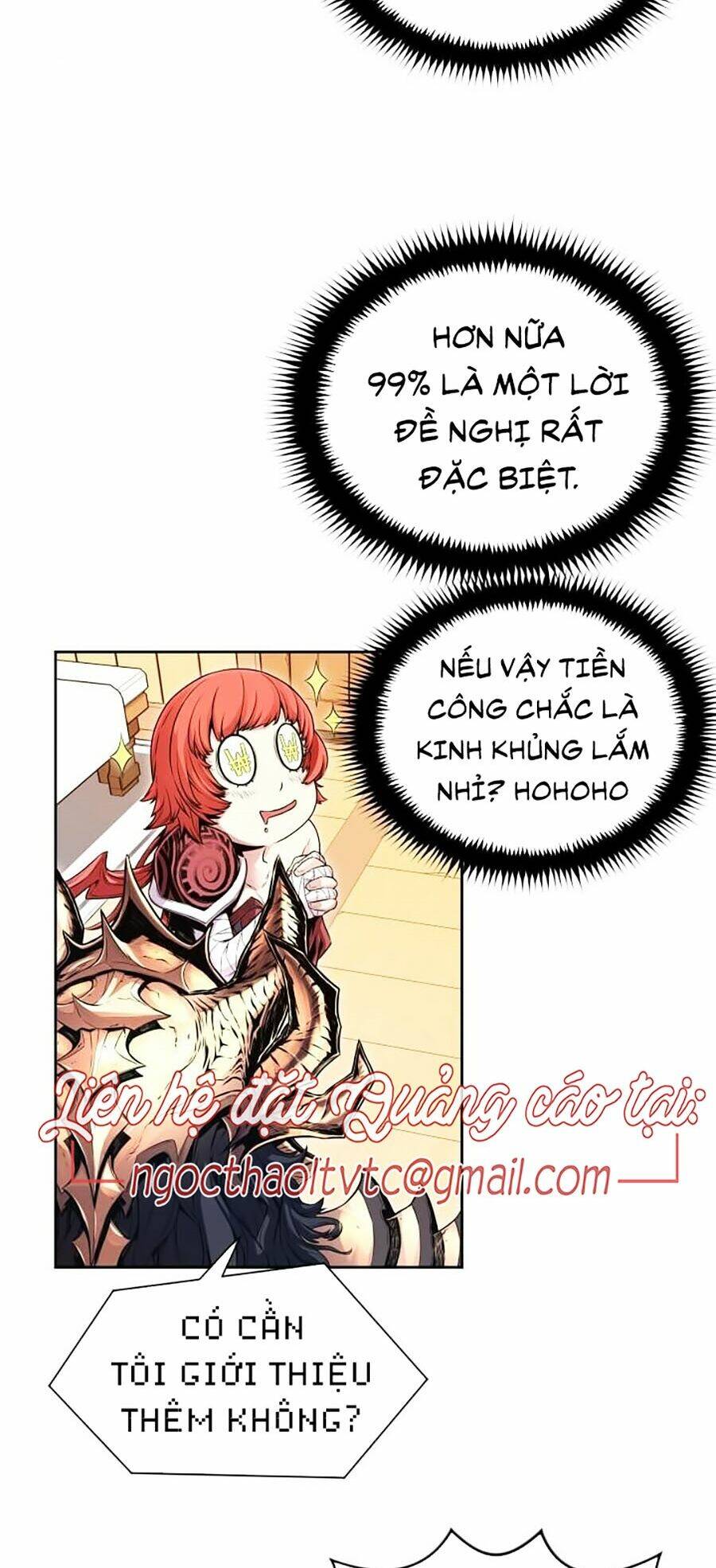 Kim Giáp Đồ Long: Chapter 2