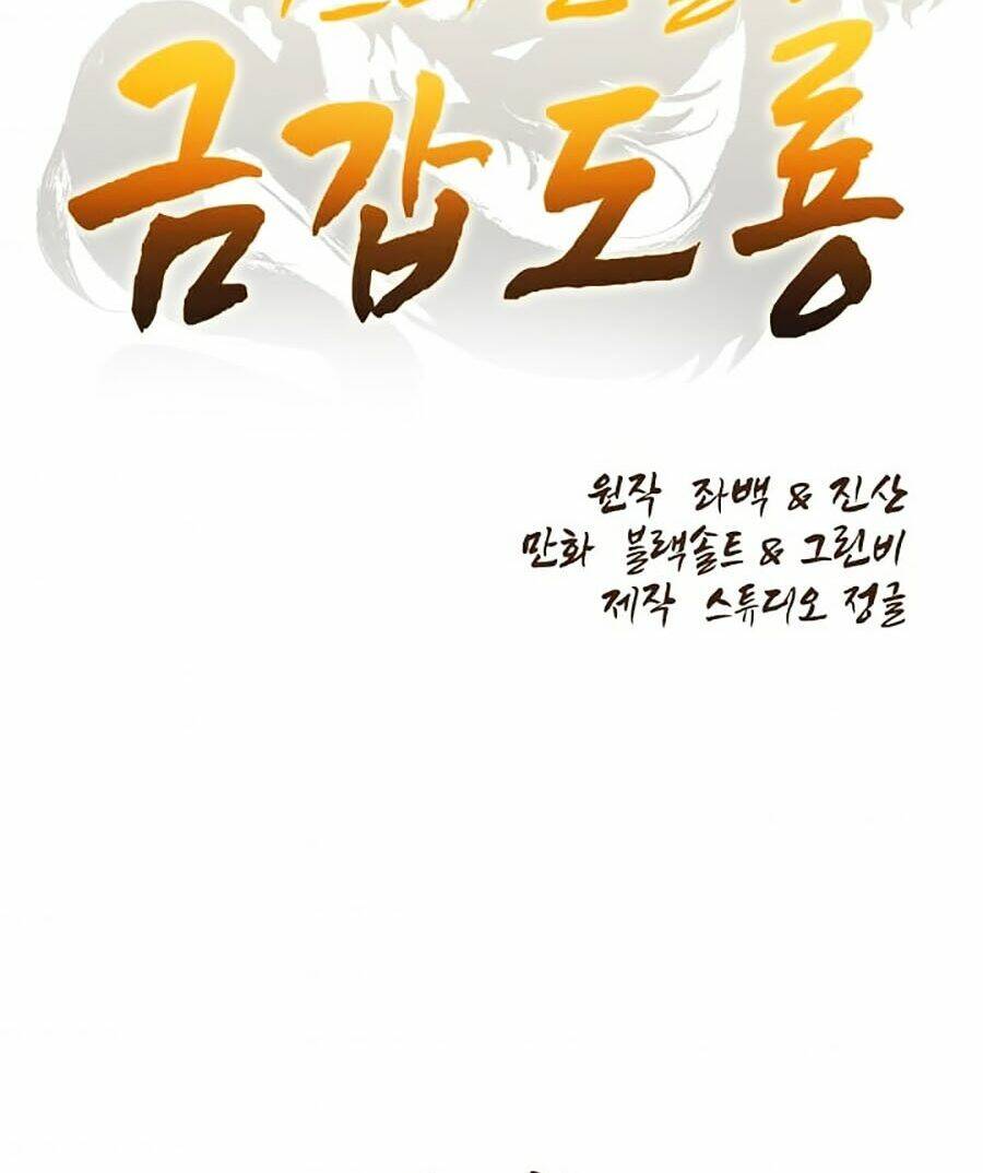 Kim Giáp Đồ Long: Chapter 5