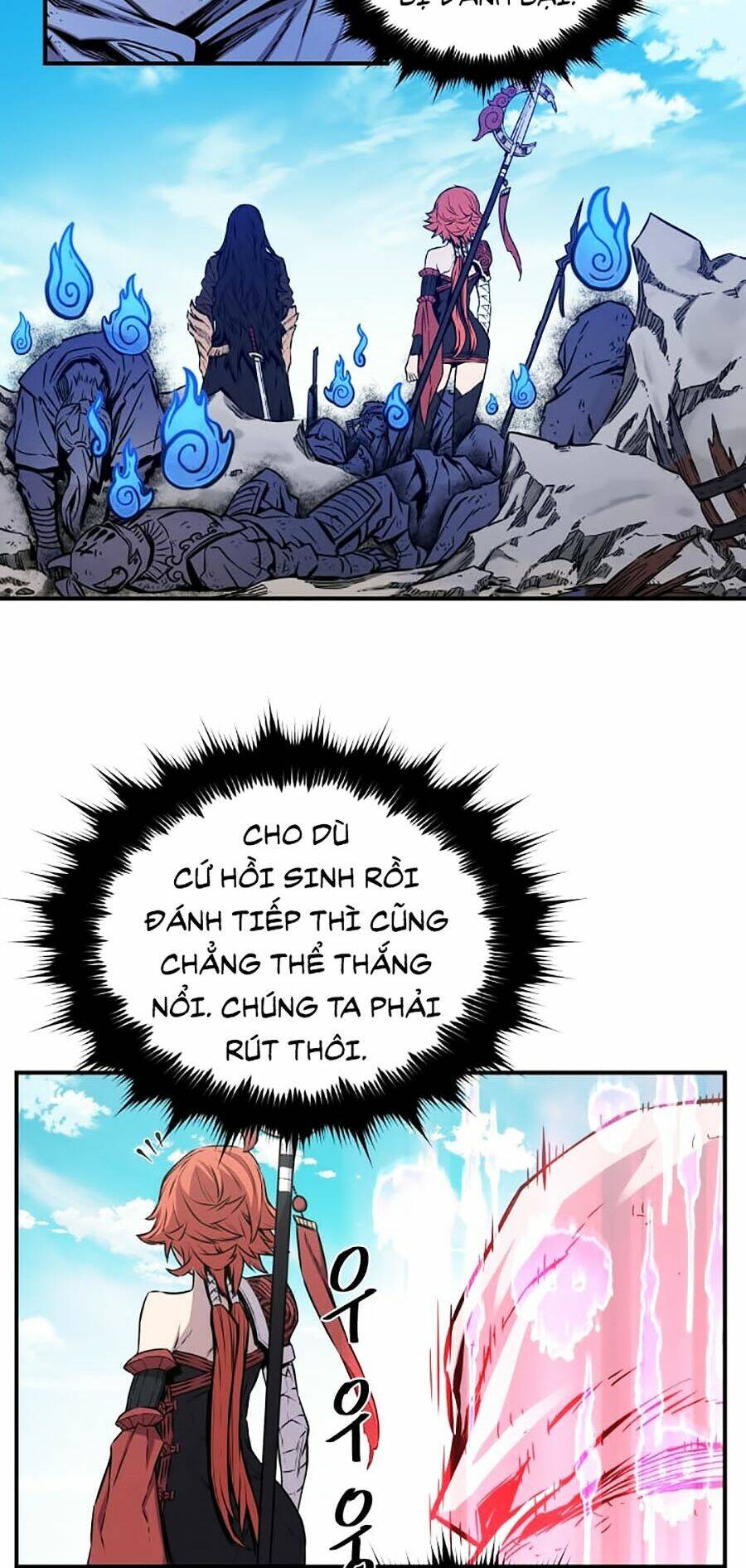 Kim Giáp Đồ Long: Chapter 6