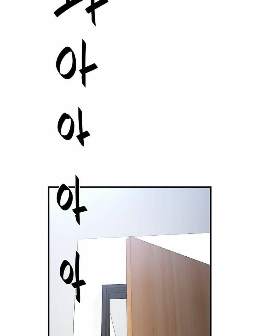 Kim Giáp Đồ Long: Chapter 7