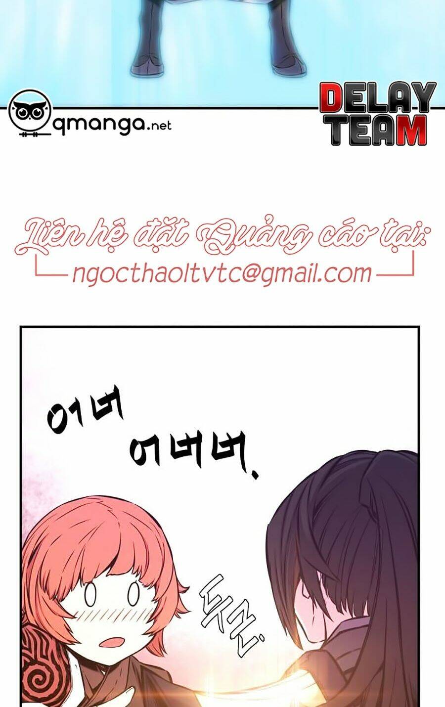 Kim Giáp Đồ Long: Chapter 8