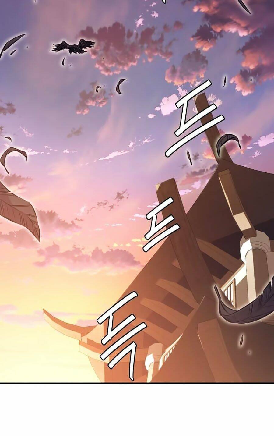 Kim Giáp Đồ Long: Chapter 8