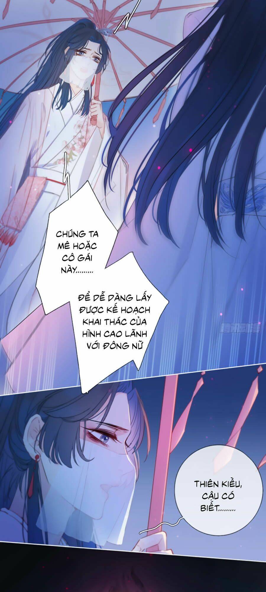 Kim Ốc Tàng Kiều: Chapter 1