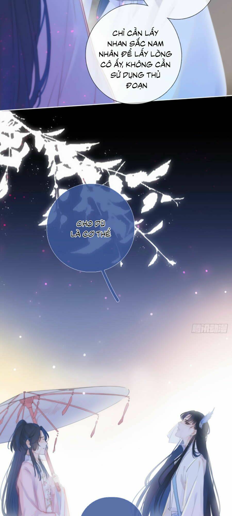 Kim Ốc Tàng Kiều: Chapter 1