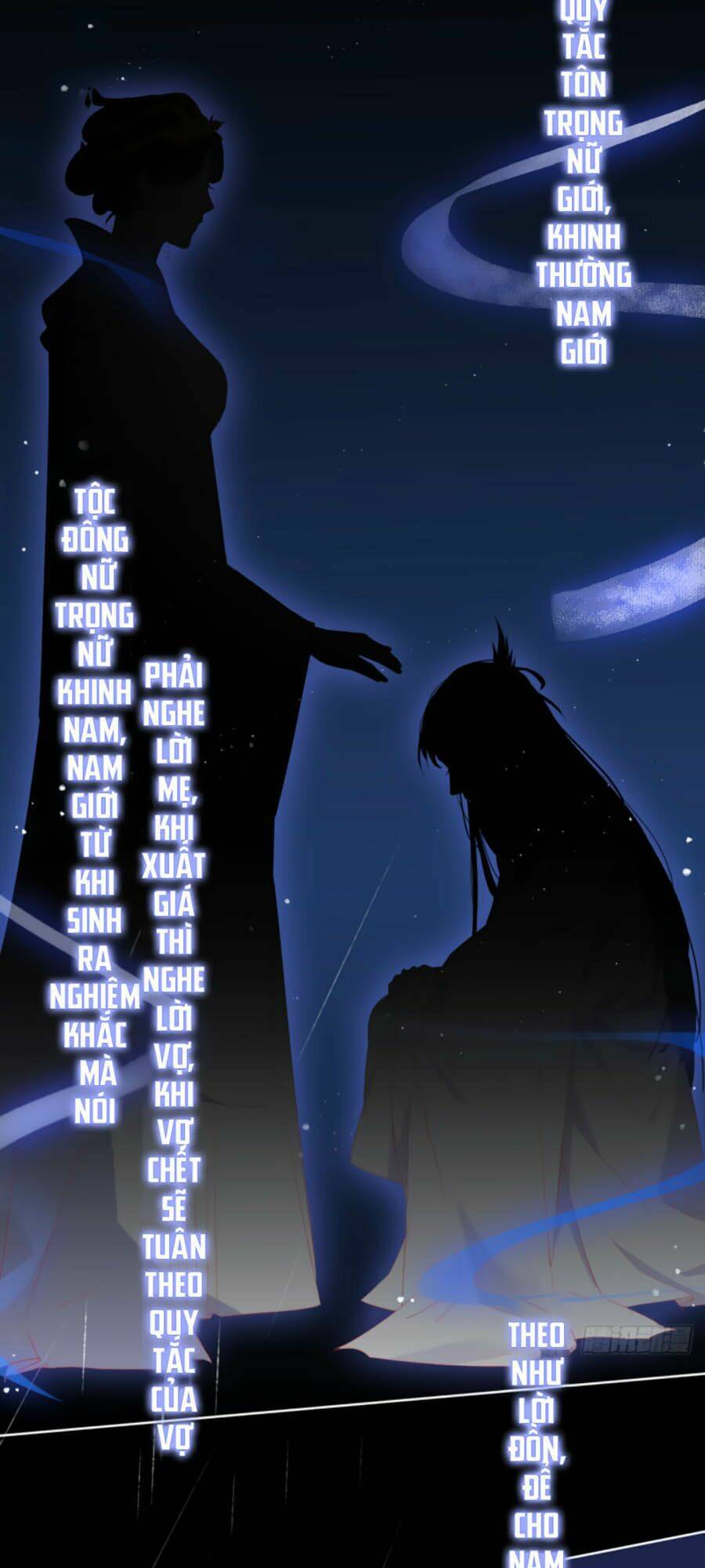Kim Ốc Tàng Kiều: Chapter 1