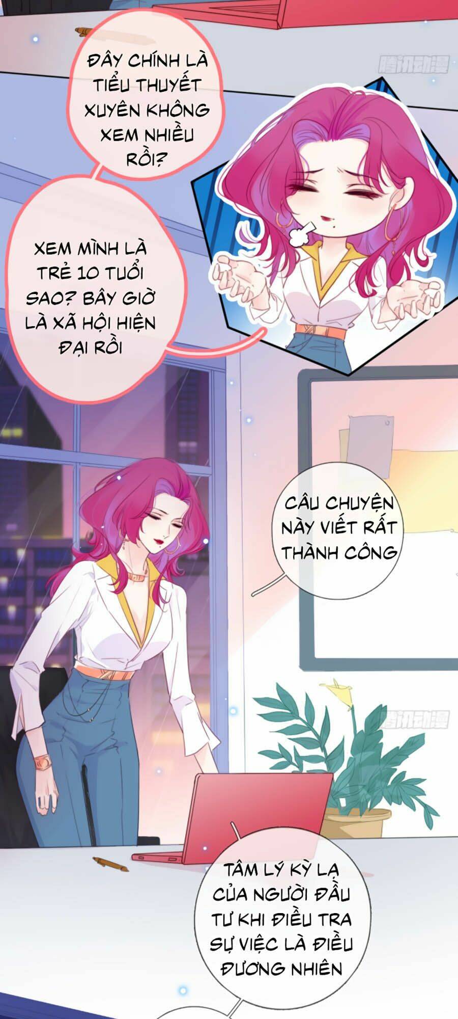 Kim Ốc Tàng Kiều: Chapter 1