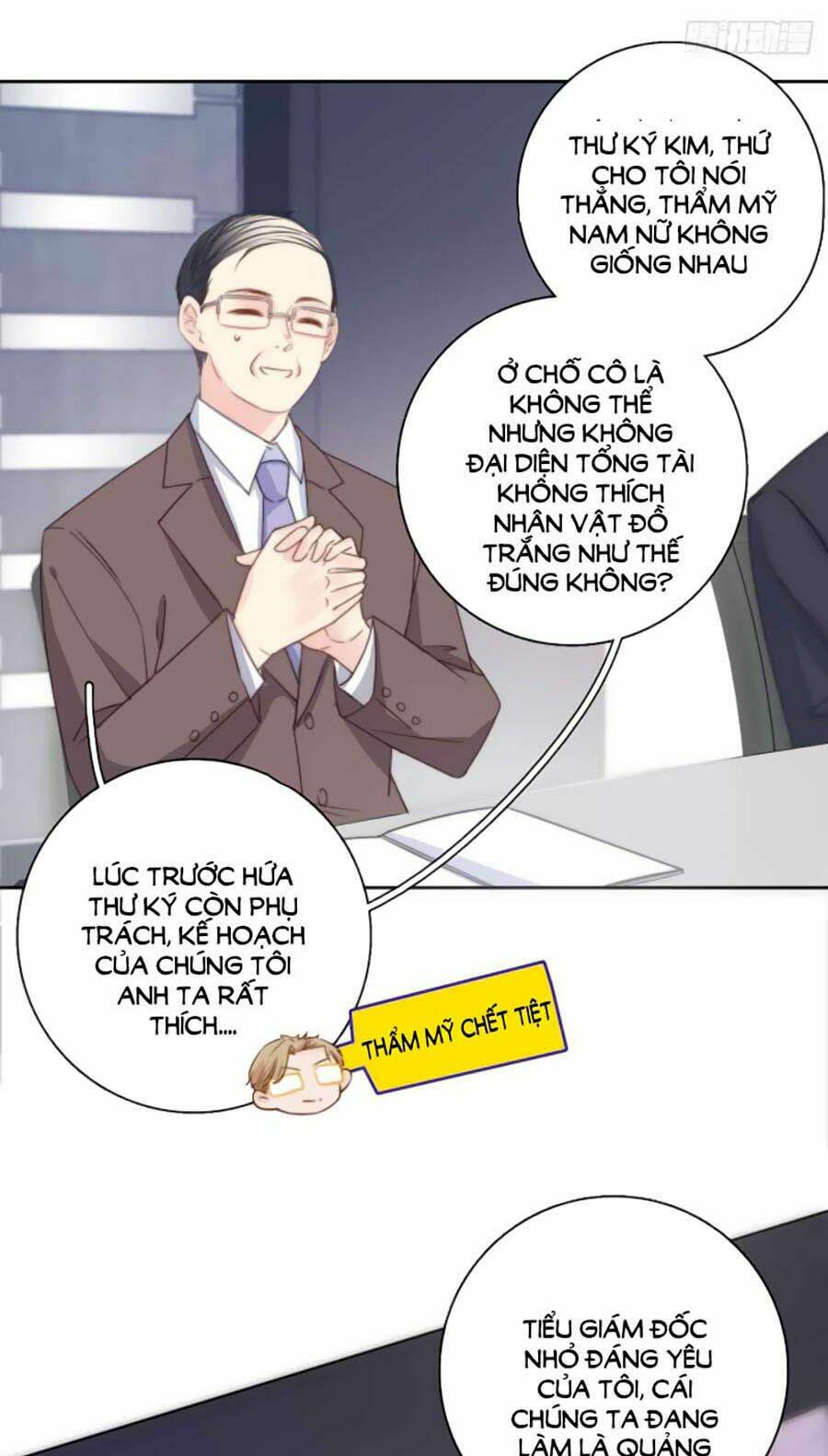 Kim Ốc Tàng Kiều: Chapter 11