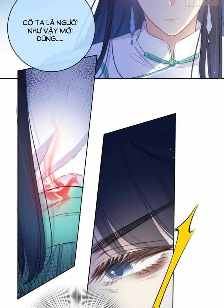 Kim Ốc Tàng Kiều: Chapter 11