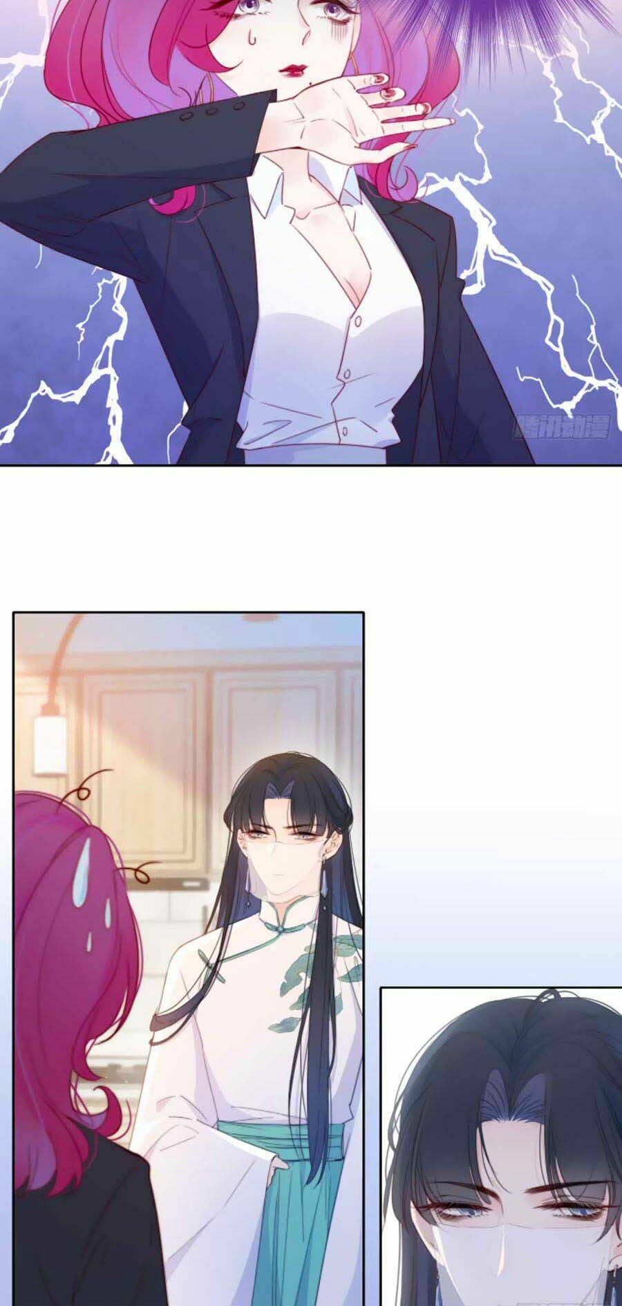 Kim Ốc Tàng Kiều: Chapter 11