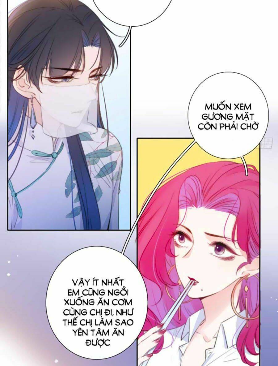 Kim Ốc Tàng Kiều: Chapter 11
