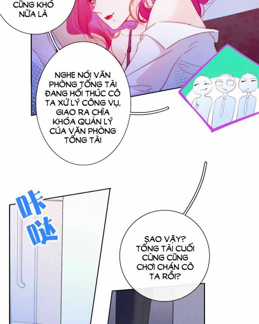 Kim Ốc Tàng Kiều: Chapter 11