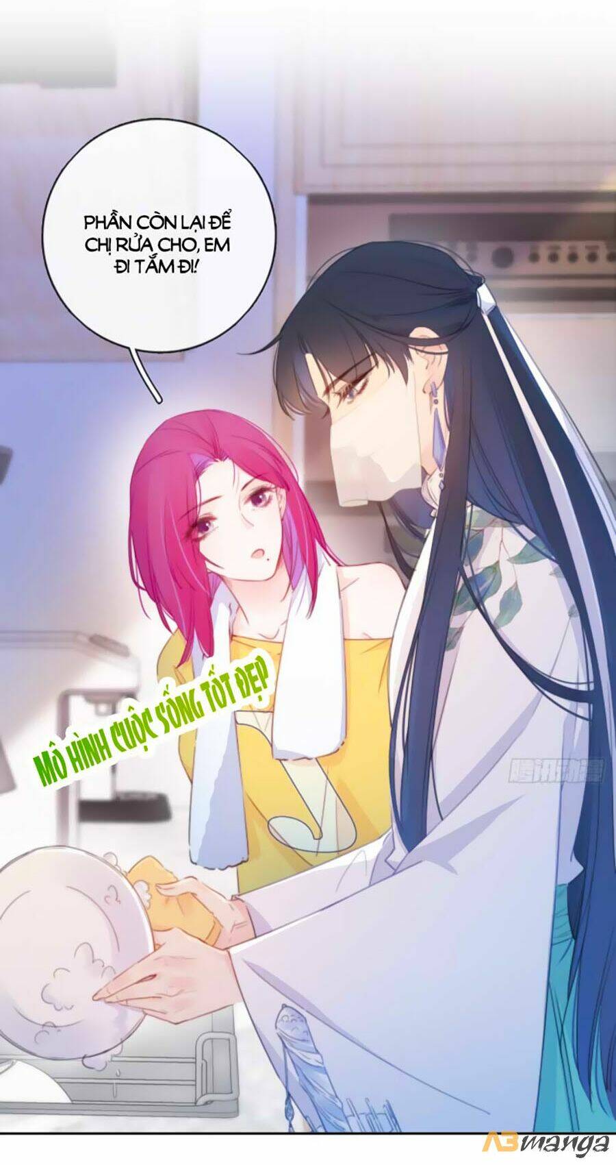 Kim Ốc Tàng Kiều: Chapter 12