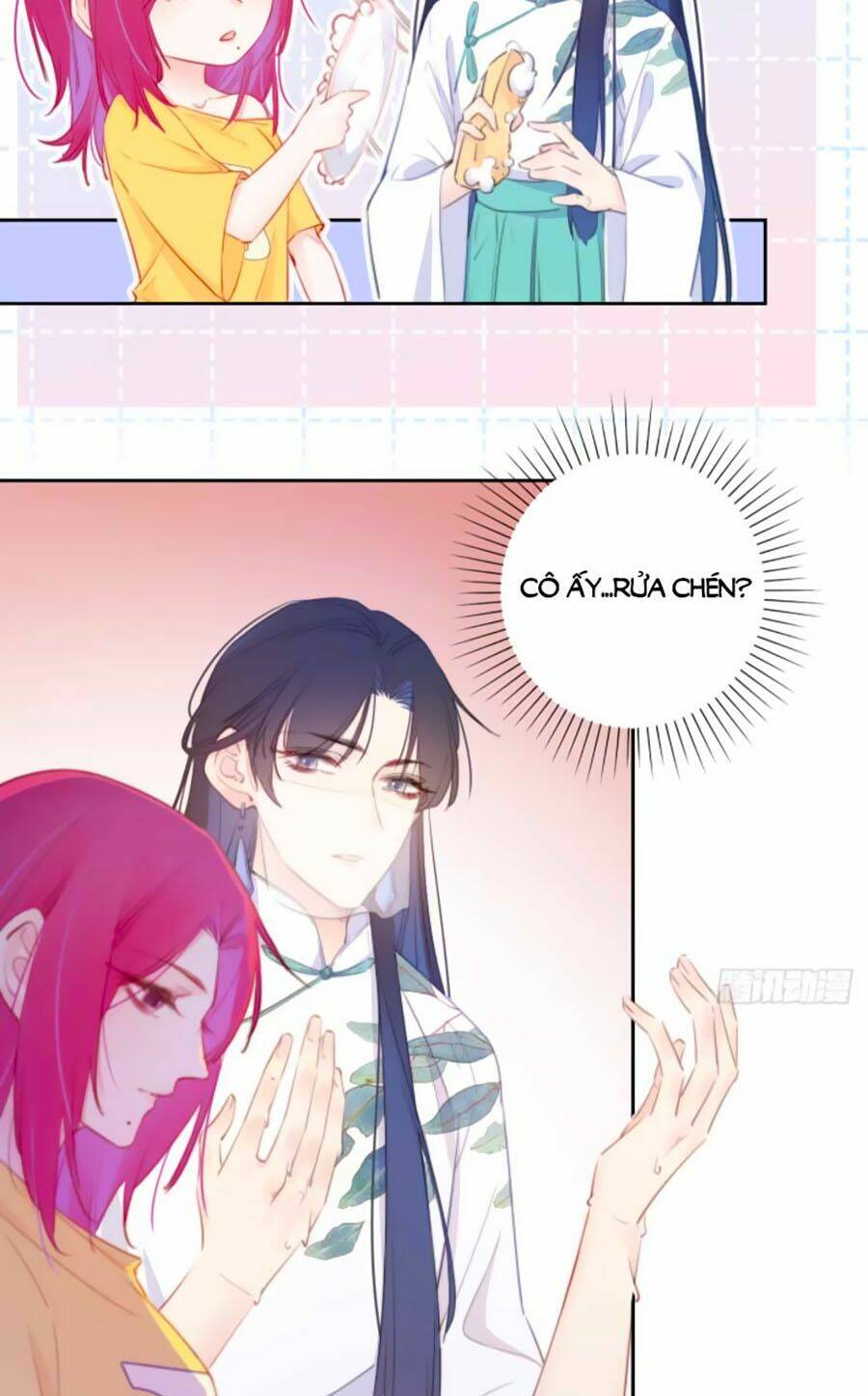 Kim Ốc Tàng Kiều: Chapter 12
