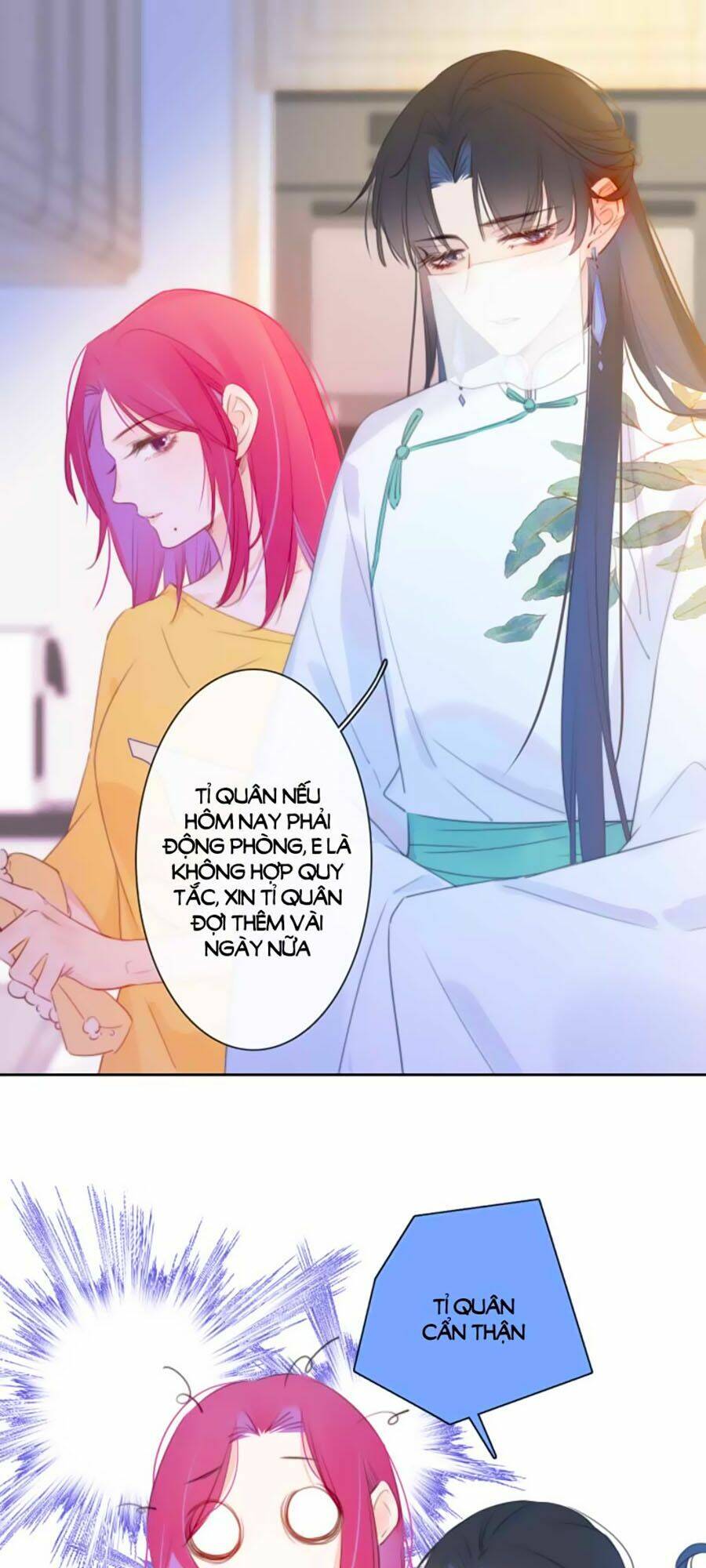Kim Ốc Tàng Kiều: Chapter 12