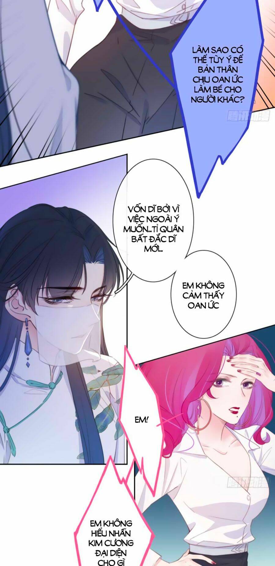 Kim Ốc Tàng Kiều: Chapter 12