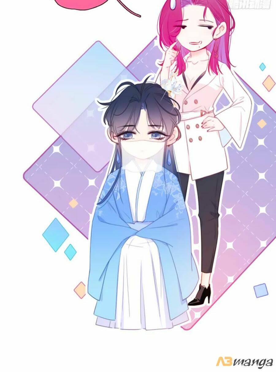 Kim Ốc Tàng Kiều: Chapter 13