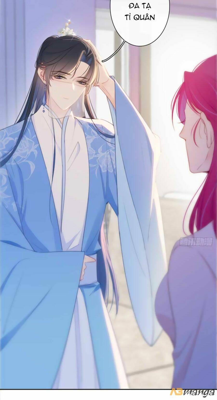 Kim Ốc Tàng Kiều: Chapter 13