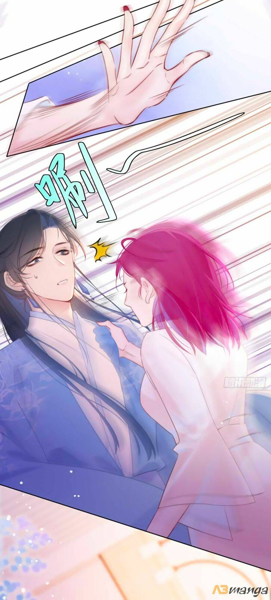 Kim Ốc Tàng Kiều: Chapter 13