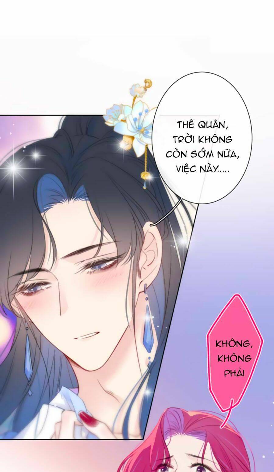 Kim Ốc Tàng Kiều: Chapter 13