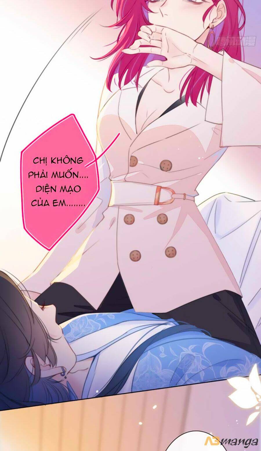 Kim Ốc Tàng Kiều: Chapter 13