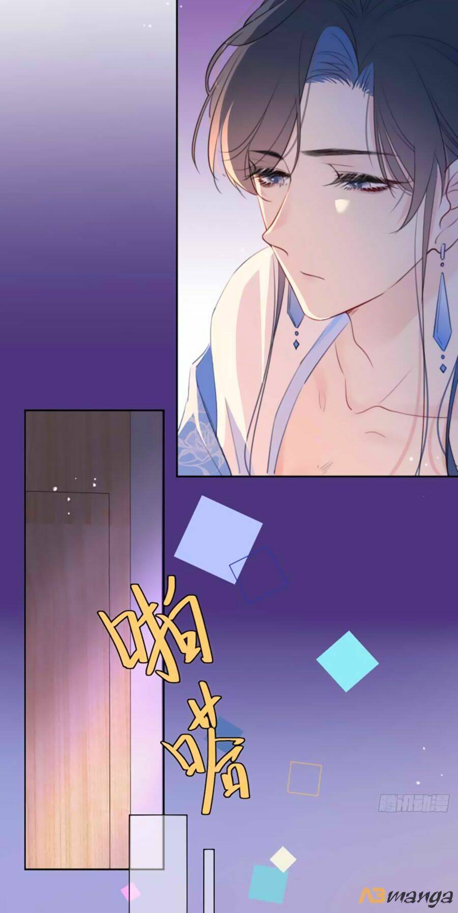 Kim Ốc Tàng Kiều: Chapter 13